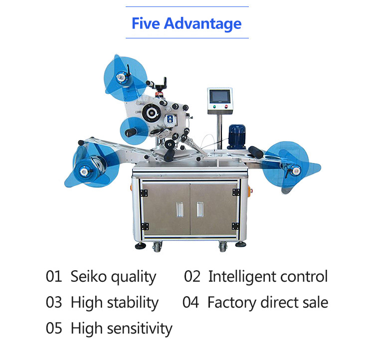 Automatic Film roll labeling machine