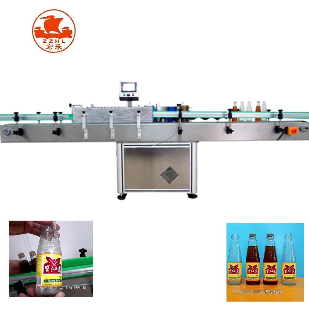 Automatic cold wet glue paper labeling machine